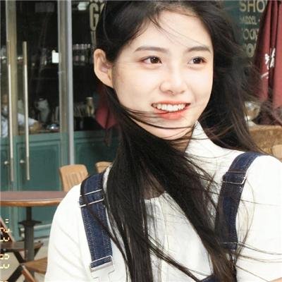熟悉的她 封面